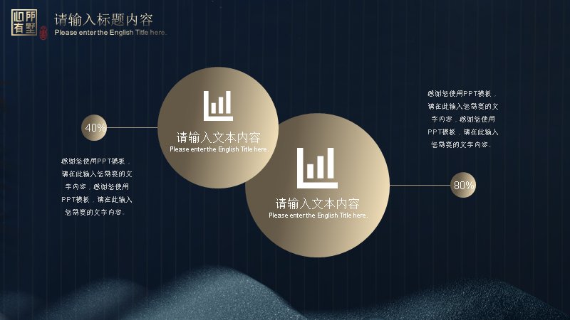 第 13 页缩略图