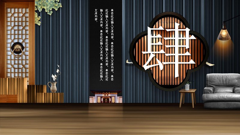 第 21 页缩略图