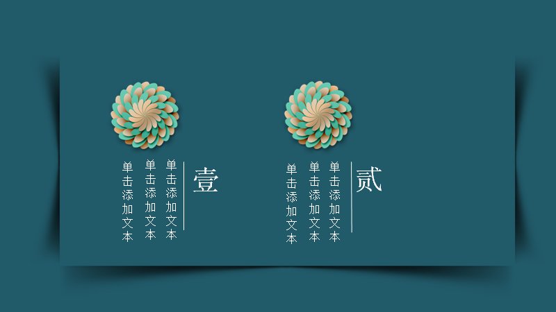 第 20 页缩略图