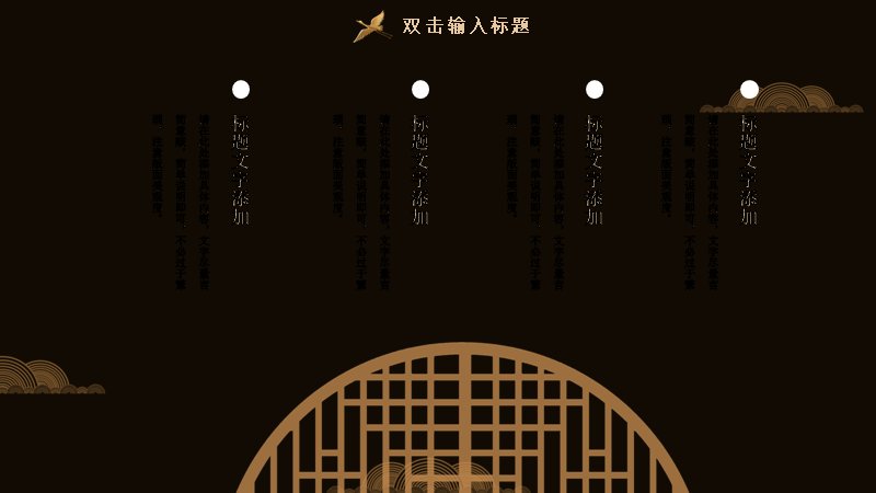 第 11 页缩略图