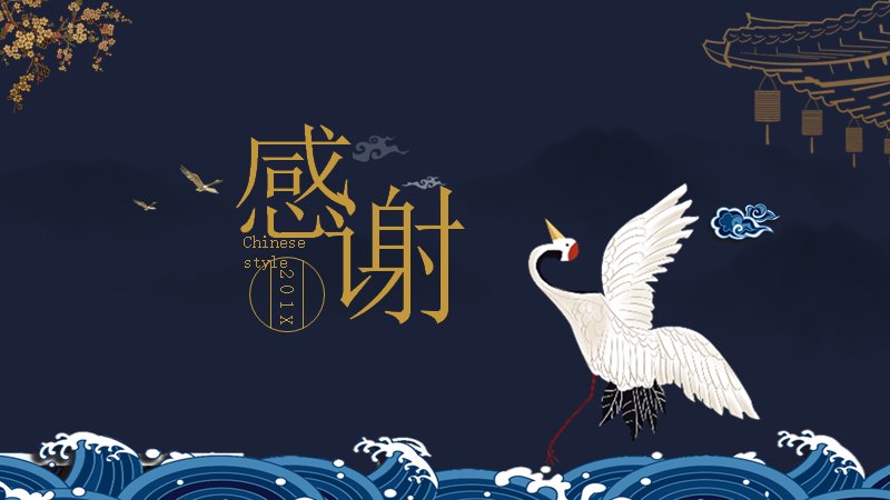 第 24 页缩略图