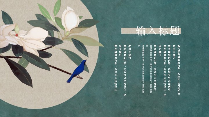 第 4 页缩略图