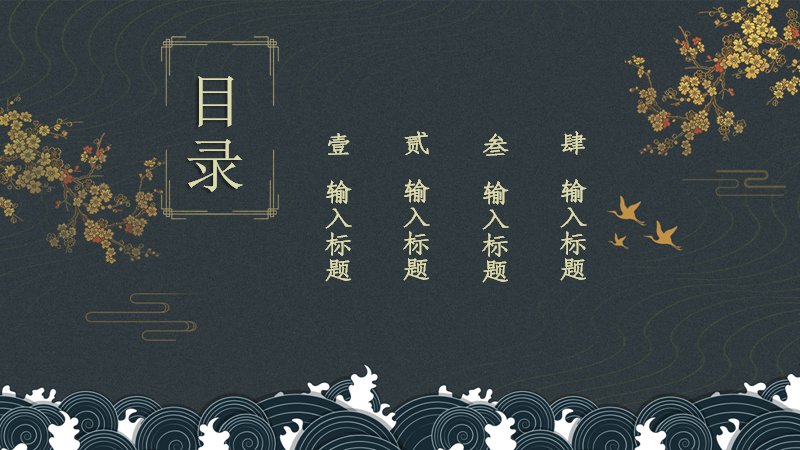 第 2 页缩略图