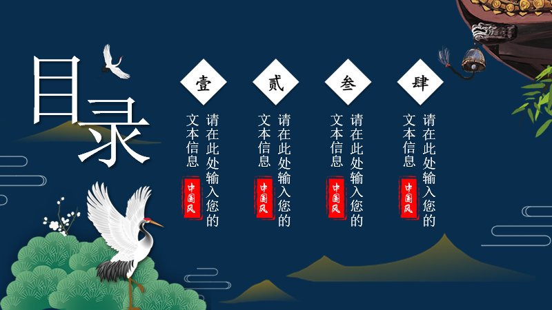 第 2 页缩略图