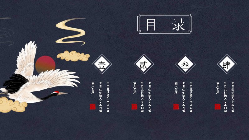 第 2 页缩略图