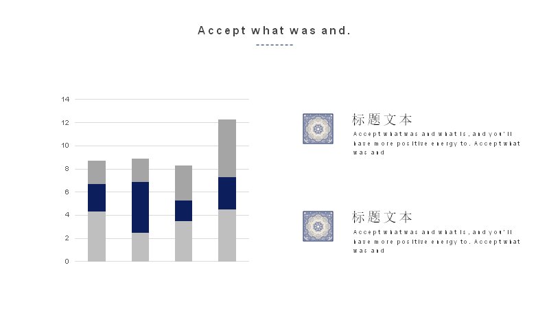 第 21 页缩略图