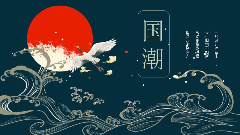 第 24 页缩略图