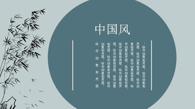 第 15 页缩略图