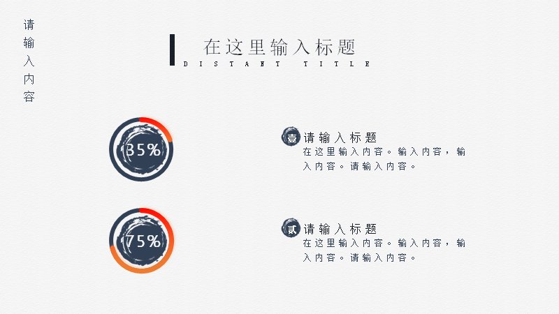 第 20 页缩略图