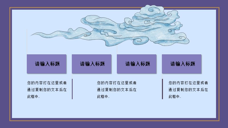 第 7 页缩略图
