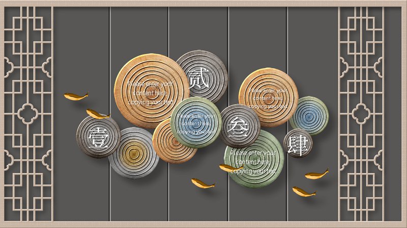 第 7 页缩略图