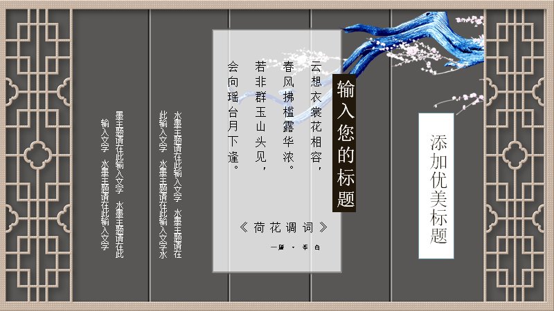 第 21 页缩略图