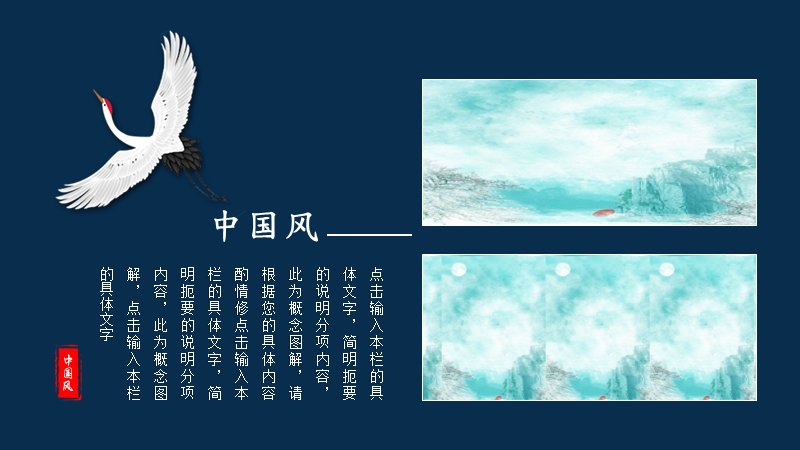 第 18 页缩略图