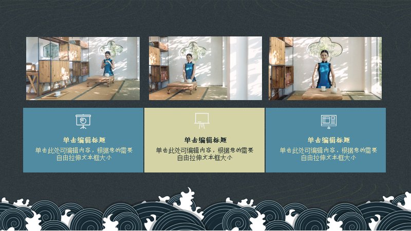第 12 页缩略图