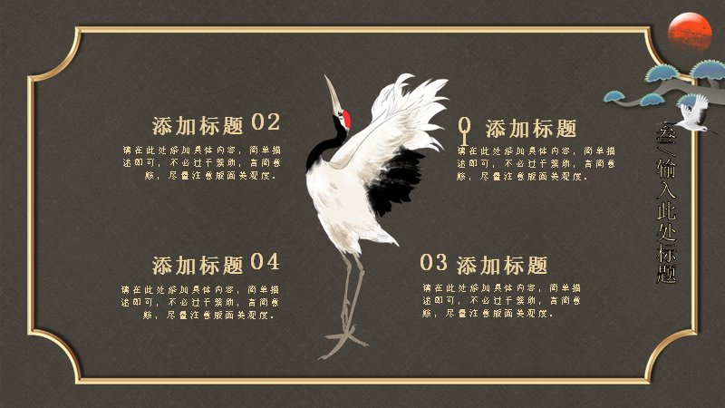 第 17 页缩略图