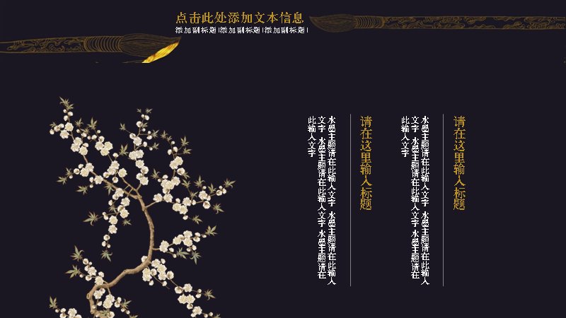 第 22 页缩略图
