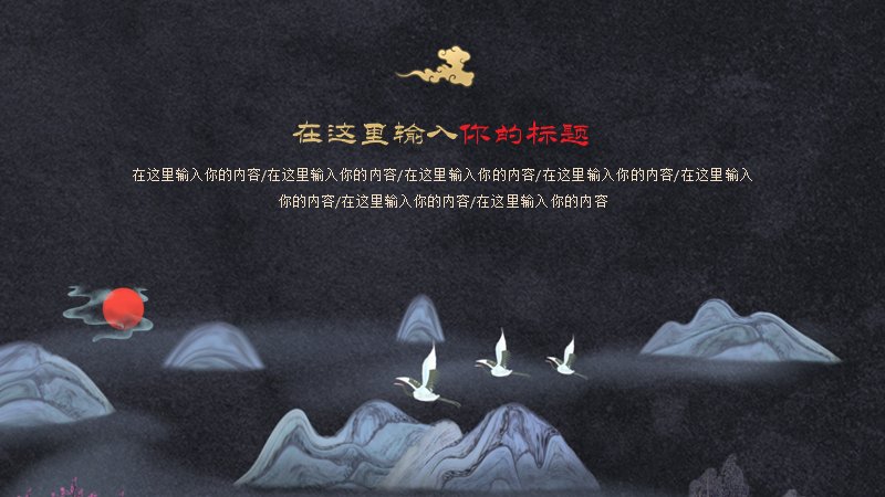 第 21 页缩略图