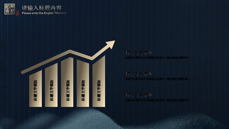 第 8 页缩略图