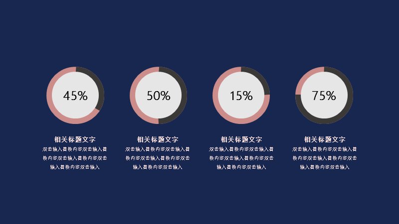 第 6 页缩略图