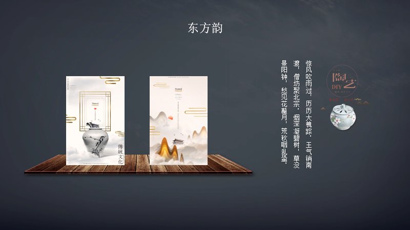 第 5 页缩略图