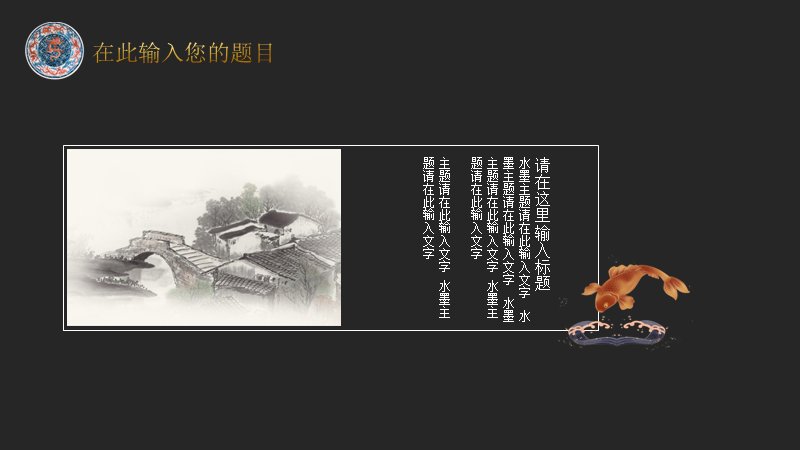 第 17 页缩略图