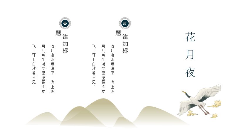 第 17 页缩略图