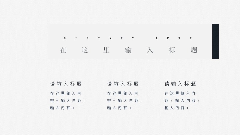 第 5 页缩略图