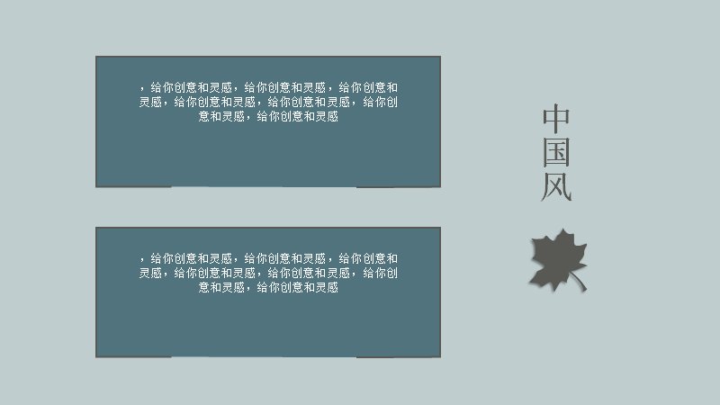 第 7 页缩略图