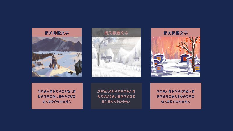 第 19 页缩略图