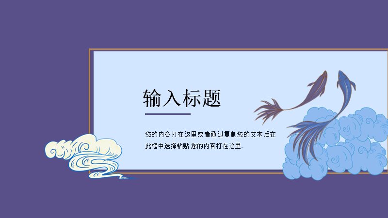 第 9 页缩略图