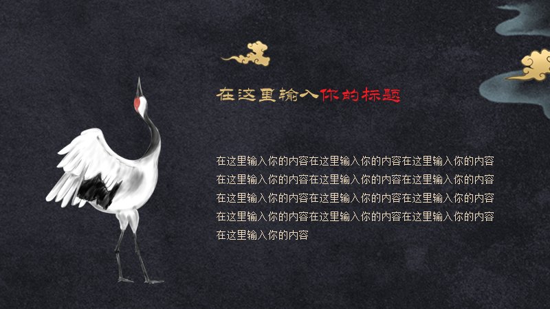 第 16 页缩略图