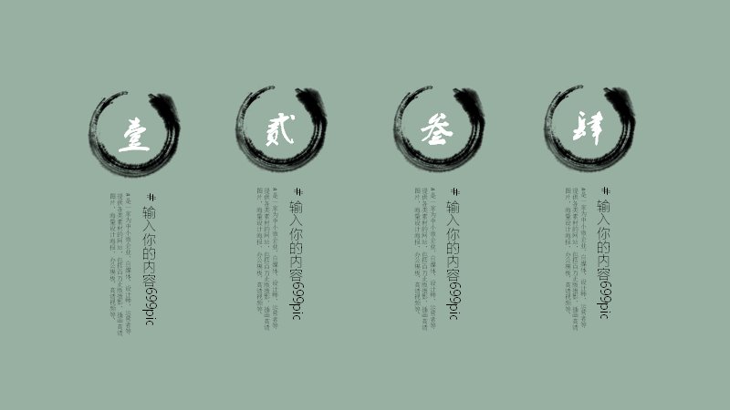 第 19 页缩略图