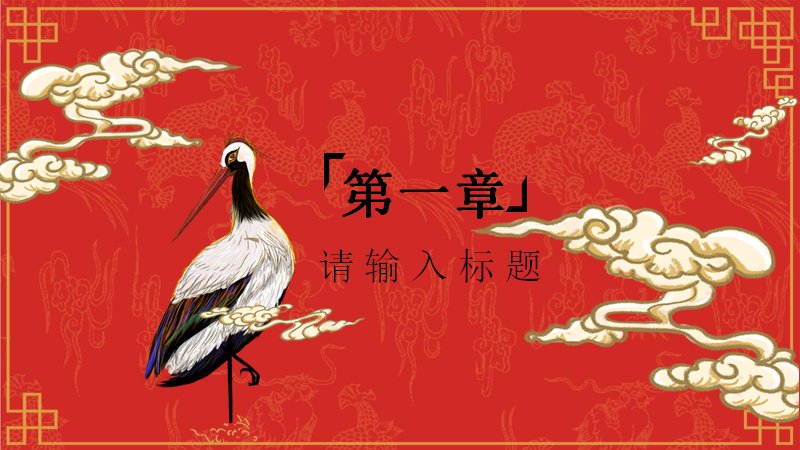 第 3 页缩略图