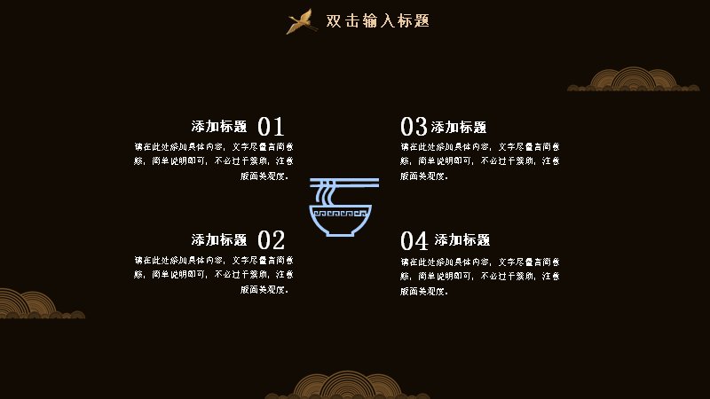 第 21 页缩略图