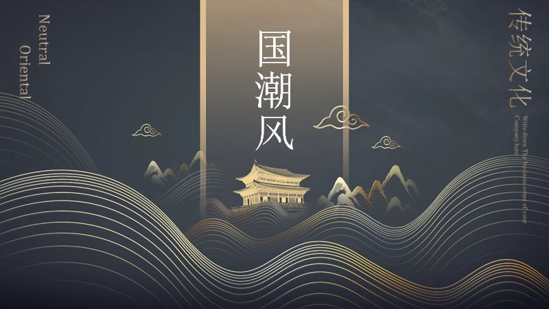 第 2 页缩略图