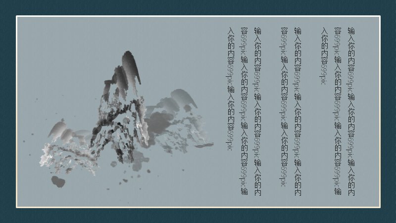 第 19 页缩略图