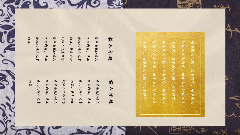 第 13 页缩略图