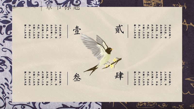 第 22 页缩略图