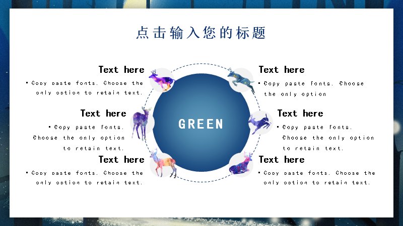 第 24 页缩略图