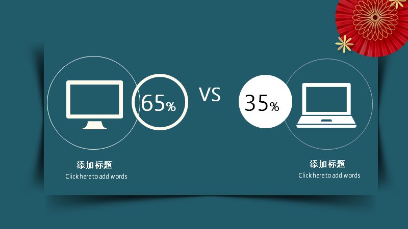 第 19 页缩略图