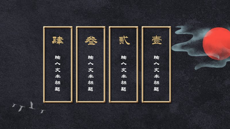 第 2 页缩略图