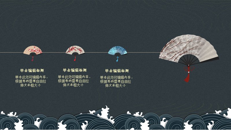 第 5 页缩略图
