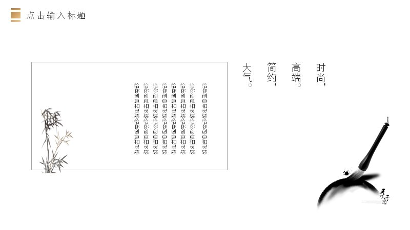 第 15 页缩略图