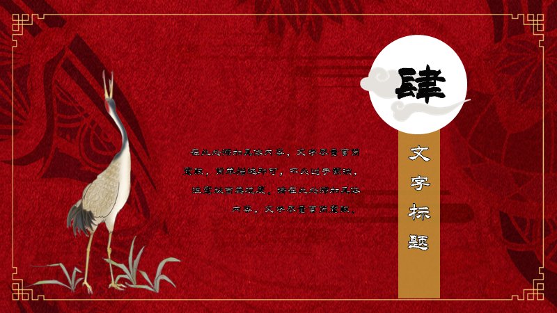 第 19 页缩略图