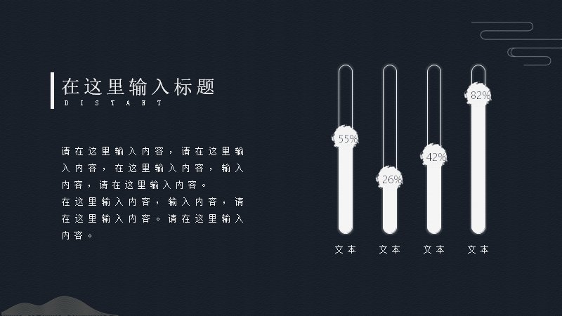 第 19 页缩略图