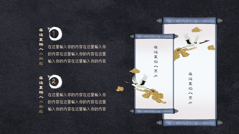第 13 页缩略图