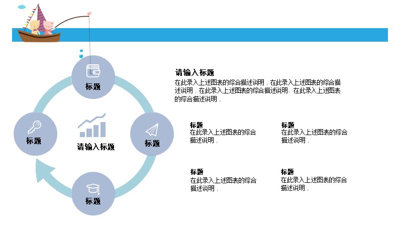 第 15 页缩略图