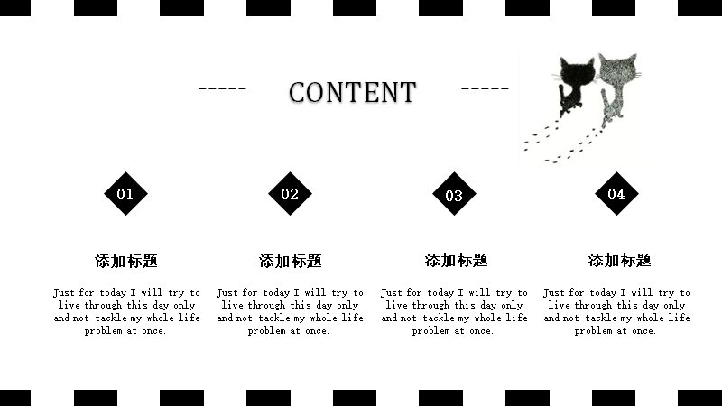 第 2 页缩略图