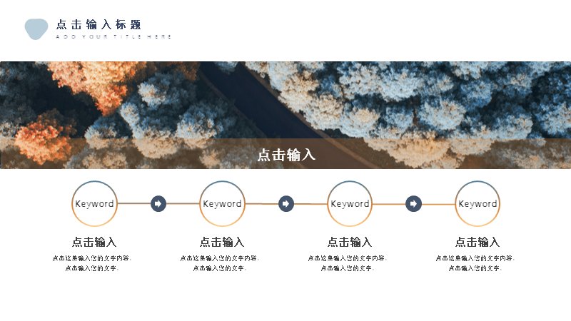 第 22 页缩略图