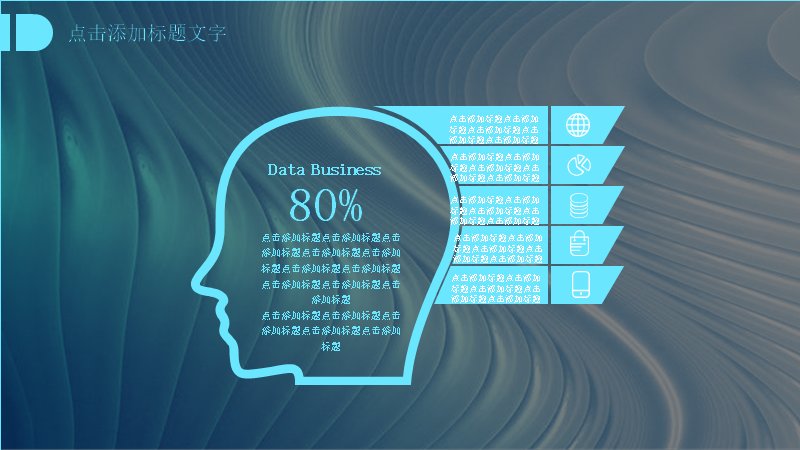 第 17 页缩略图